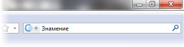 Поиск по cinemate.cc в Firefox