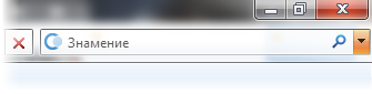 Поиск по cinemate.cc в Internet Explorer